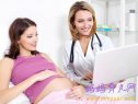 产妇第二胎分娩症状和一胎是否一样呢？