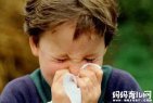 鼻子痒打喷嚏流鼻涕的原因 过敏性鼻炎和感冒你可分得清