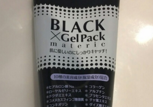 ˺Ĥʲô  black gel packͬô