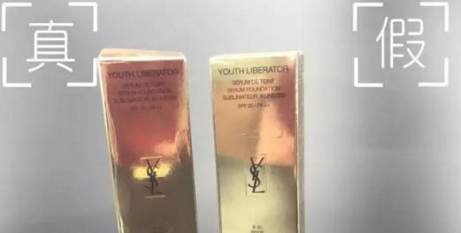 ysl۵Һb20ɫͼ ٶԱͼ