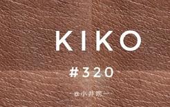 Ůľںʲô ͬkiko320ɫ