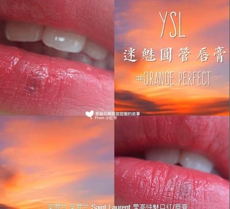 yslܺͽĸ ɫԱ