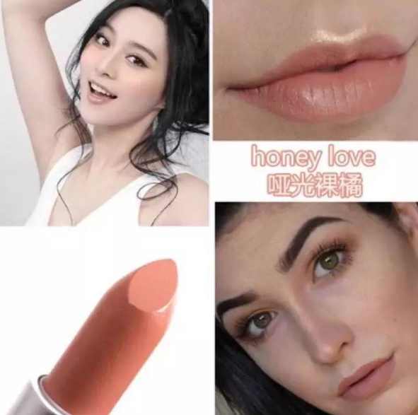 mac honey loveʺϻƤ ɫ