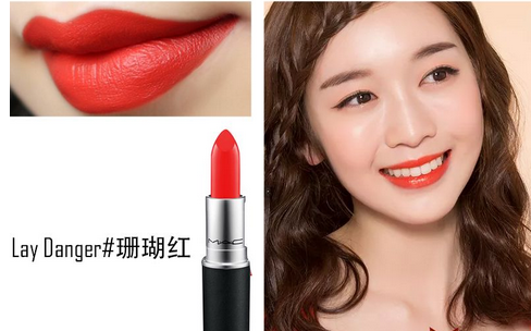 äԼ͡͡ںʲô mac lady dangerͬ