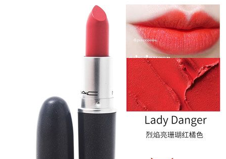 äԼ͡͡ںʲô mac lady dangerͬ