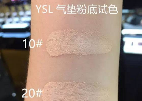 ysl1020ĸü 20ŶǮ