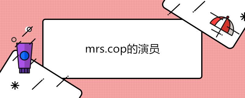 mrs.copԱ
