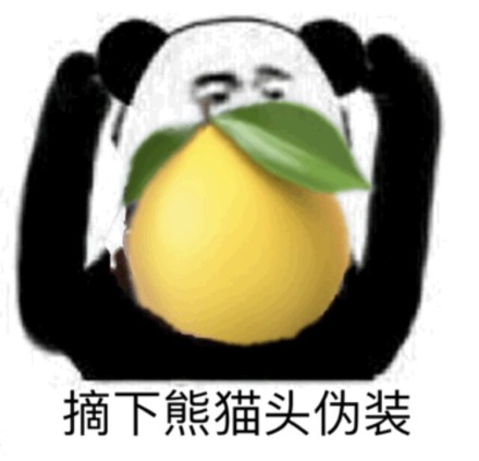 ppap lemonmanʲô˼ ppap lemonmanʲô