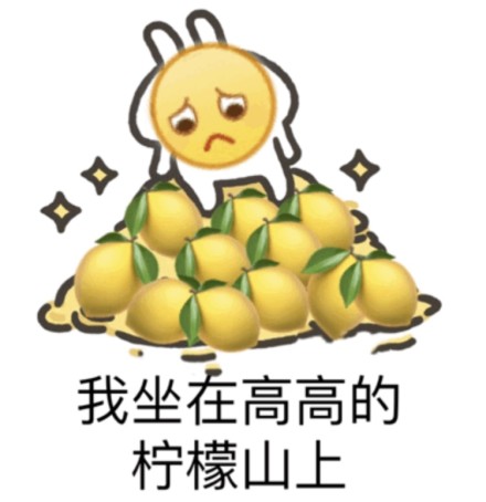 ppap lemonmanʲô˼ ppap lemonmanʲô