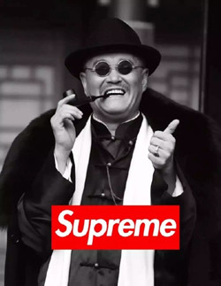 Կsupremeʲô Կsupremeʲô˼