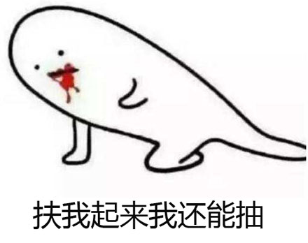 齱Сǿʲô˼ 齱Сǿʲô