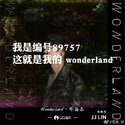 ֿ¸wonderlandĿ ֿ¸wonderland