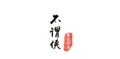 ۹Դʲô 