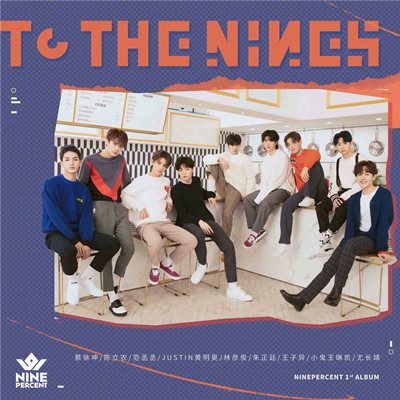 nine percent¸Good Things nine percent¸Good Thingsʺ