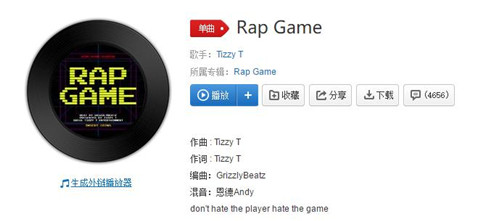 tt¸rap game tt¸rap gameʺ