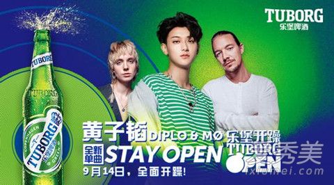 stay open躸 stay openʲô˼