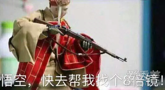 98kгô 98kг