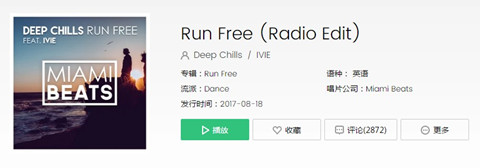 run freeӢ run freeĴ