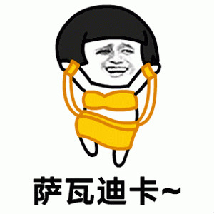 һЦǢʲô?ʽ