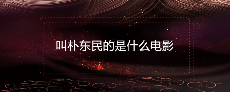 ӶʲôӰе