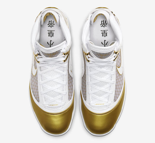 Nike LeBron 7 China MoonЬ