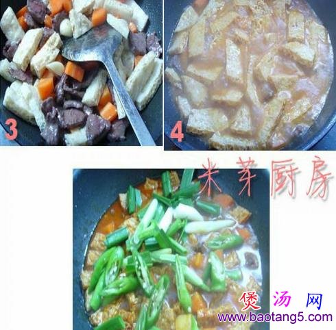 ů��ţ���ҵ�����_ů��ţ������ô��