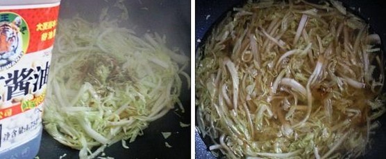 �ײ˼�����������_�ײ˼�������ô��