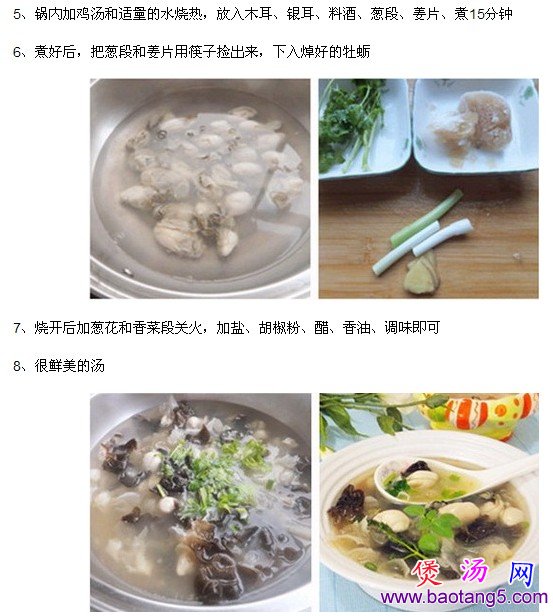 ˫��ĵ����������_˫��ĵ������ô��