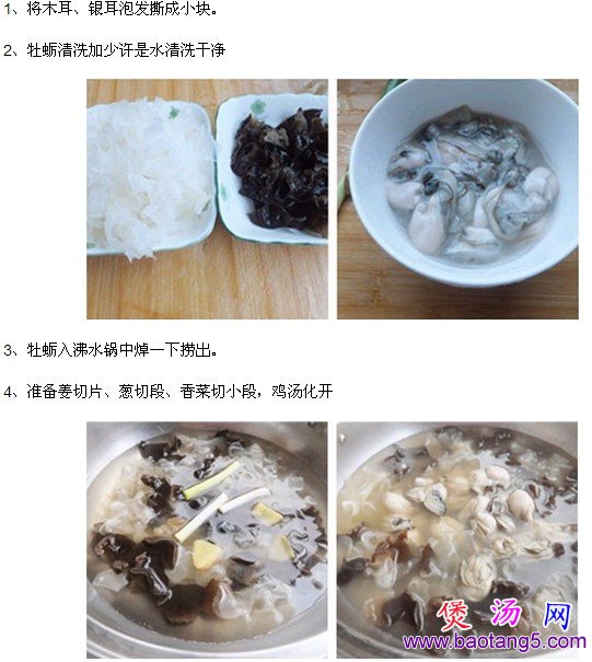 ˫��ĵ����������_˫��ĵ������ô��