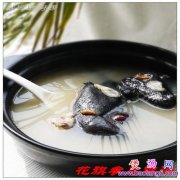 �ڼ�����������ȫ ��Ѫ�ڼ���ʲôһ������õ�����_�ڼ�����������ȫ ��Ѫ�ڼ���ʲôһ���������ô��
