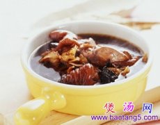 �ڼ�����������ȫ ��Ѫ�ڼ���ʲôһ������õ�����_�ڼ�����������ȫ ��Ѫ�ڼ���ʲôһ���������ô��