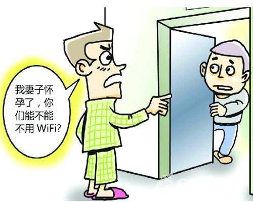 wifi̥ ?׼ȷ䡱