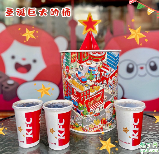 2019ϵ»ʥ޴ͰʲôʱʼԤԼ kfcʥ޴ͰЩ