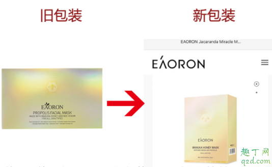 eaoron䶾Ĥôα eaoron䶾Ĥɷֱ