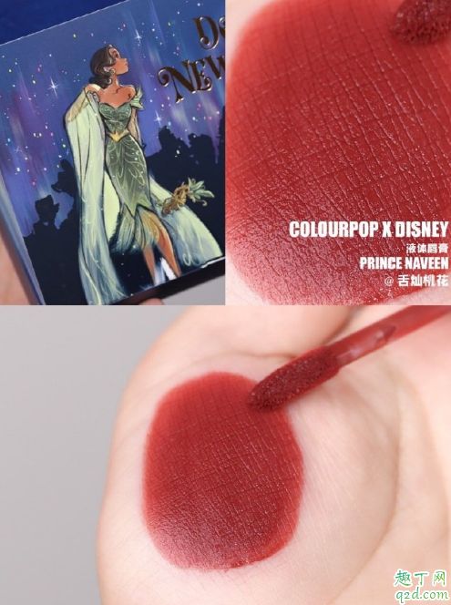 ݵʿṫɫ colourpopʿṫԶǮ