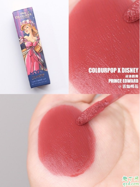 ݵʿṫɫ colourpopʿṫԶǮ