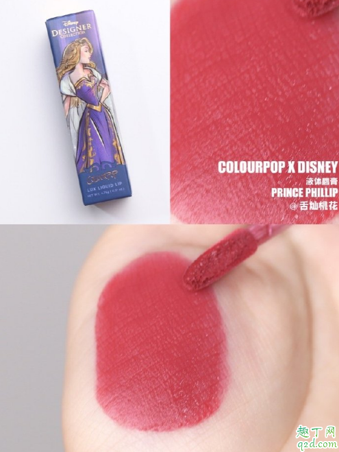 ݵʿṫɫ colourpopʿṫԶǮ