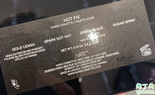 Nars2020ƷHot Fixʲôɫ Narshot fixɫ