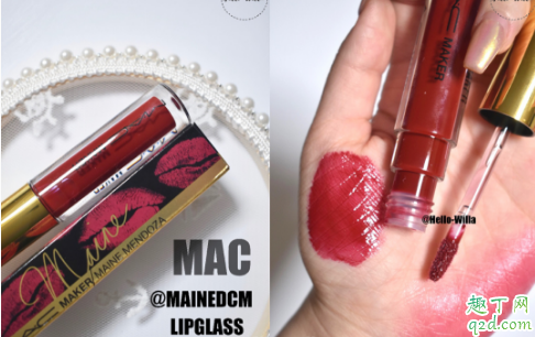 MAC2020ɫӵͷMAINEDCMʲôɫ MAC2020mainedcmںɫ