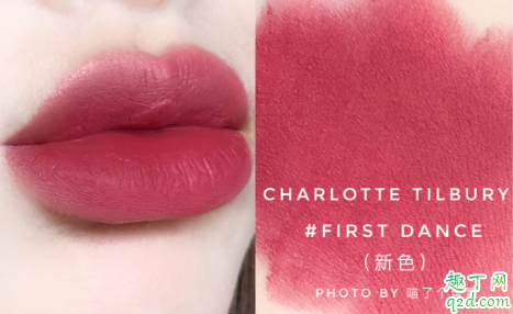 Charlotte Tilburyɫfirst danceʲôɫ CTɫfirst danceںɫ