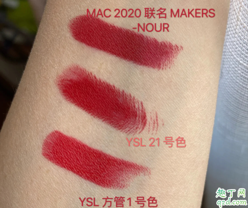 mac2020ӵͷNOUR ARIDAںɫƤĸź죡