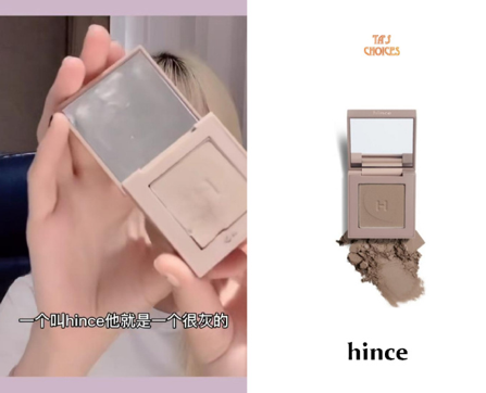 ͬhinceޥ˼ɫӰʵ˳۴и