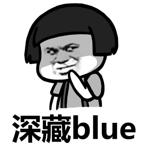 blueʲô˼