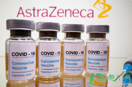 牛津新冠疫苗是灭活的吗