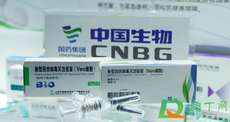 北京暂停打新冠疫苗怎么回事