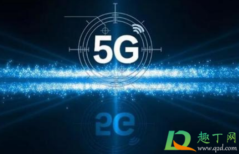 5gײ5gֻ