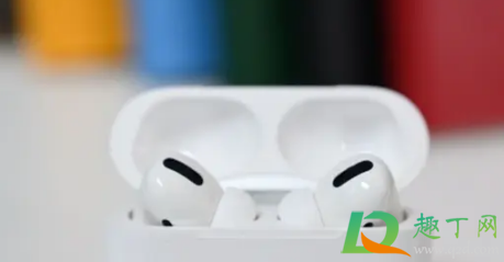 airpods proٻؼƻ״ָʲô