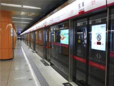 北京地铁换乘需重新安检吗