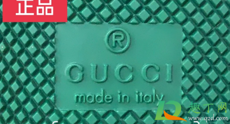 gucciСЬƷоƬ