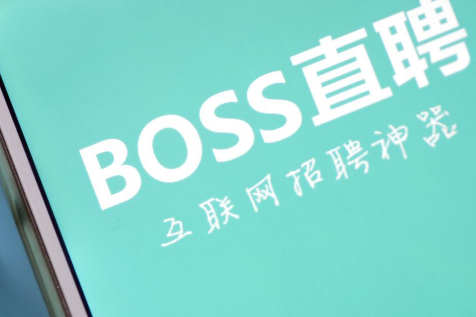 bossֱƸǮ⿿